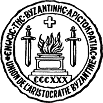 Seal of the Union of Byzantine Aristocracy